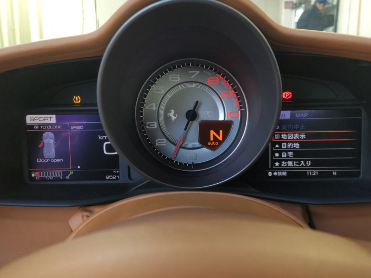 Screenshot 2026-02-16 094928